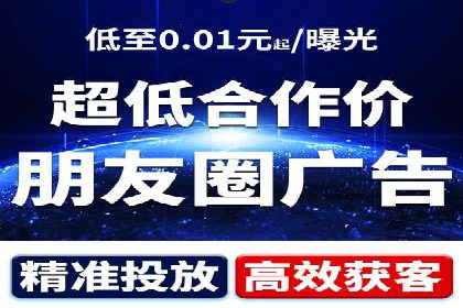 互联网巨头的信息流战略布局——大师的智慧